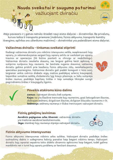 Saugumo priemonės vaikui važiuojant dviračiu