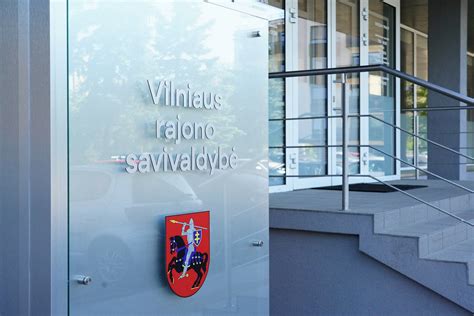 Kauno rajono savivaldybės administracijos pastatas