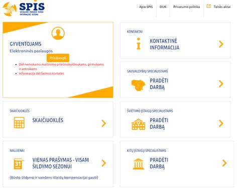 Vaiko pinigų apskaičiavimo schema