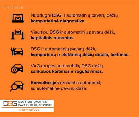 Schema skirtingų tipų pavarų diržų