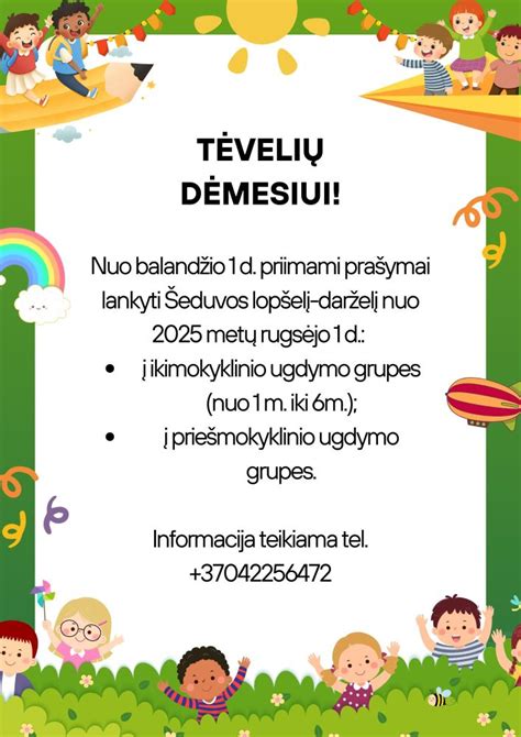 schema vaikų priėmimo į darželį tvarkos