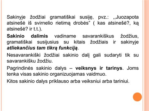 Schematinis vaizdas, iliustruojantis ugdomas kompetencijas