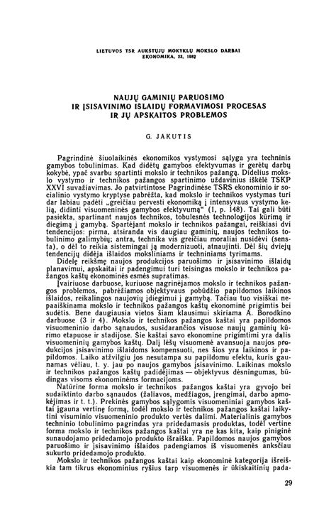 spermos paruošimo procesas IUI