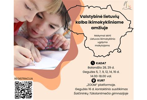 Vaikų kalbos ugdymas ikimokykliniame amžiuje