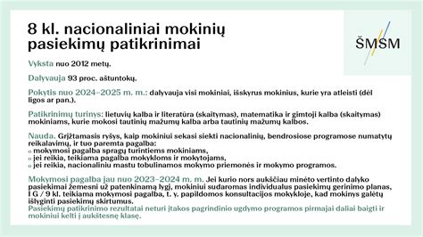 Schema, kaip veikia Nacionaliniai mokinių pasiekimų patikrinimai