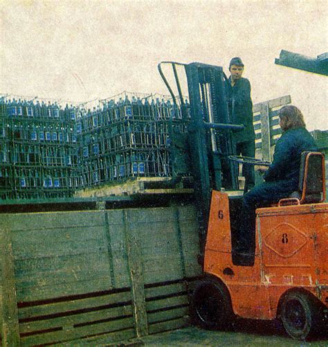 Archyvinė nuotrauka iš sovietmečio