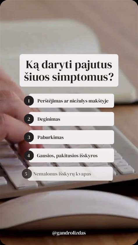 Lyties organų tepinėlio tyrimas