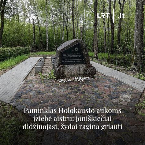 Paminklas Holokausto aukoms