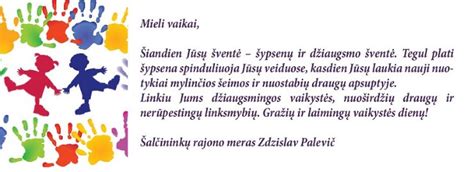 Tarptautinės vaikų gynimo dienos simbolis