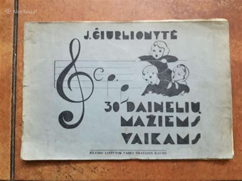 Vaikiškų dainelių atsisiuntimo ikona