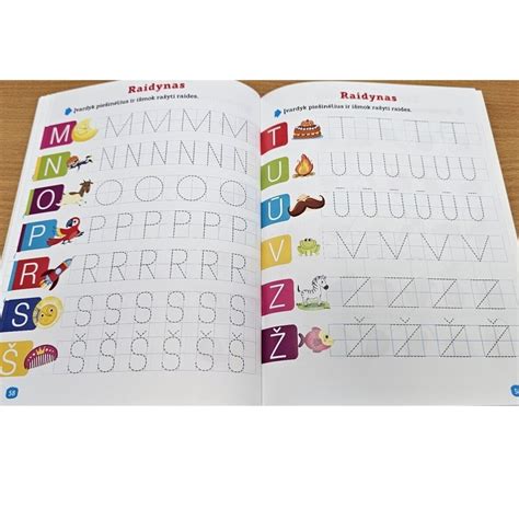 vaikų piešiniai su raidėmis ir skaičiais