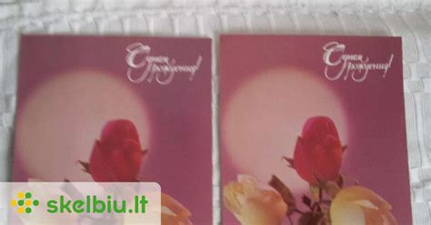 Įvairūs atvirukai naujagimiui