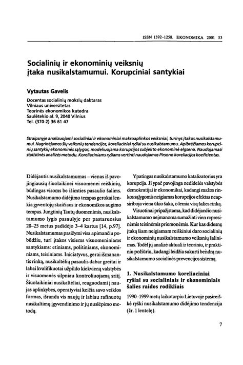 Grafikas, rodantis skirtingų socialinių ir ekonominių veiksnių įtaką vaiko vystymuisi