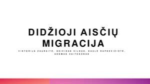 Didžioji afroamerikiečių migracija