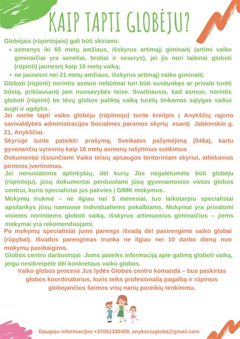 Schematinis procesas, kaip tapti globėju