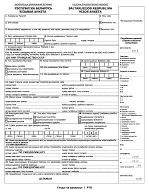 Anketos pildymas tėvams