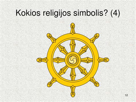 Religijų susitikimo simbolis