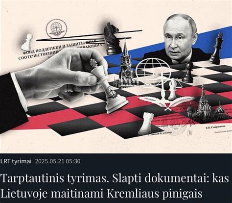 Gernika paveikslo fragmentas