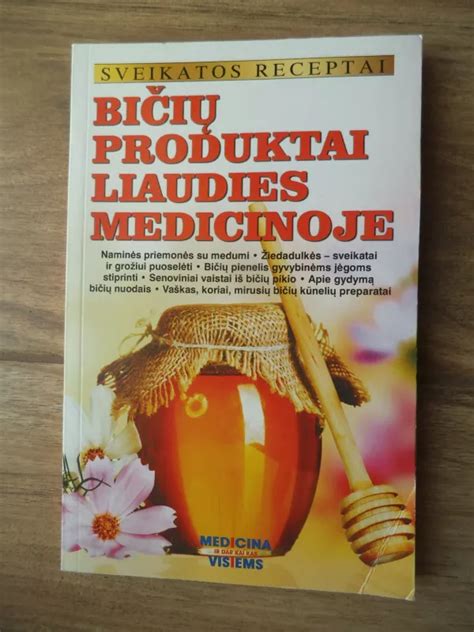 gyvūniniai taukai liaudies medicinoje