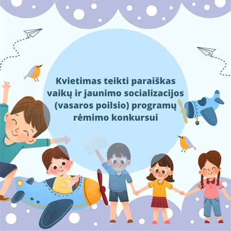 Pozityviosios socializacijos principai