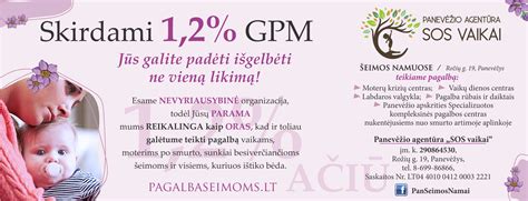 motina laiko naujagimį