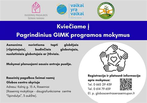 Bendruomeninių vaikų globos namų schema